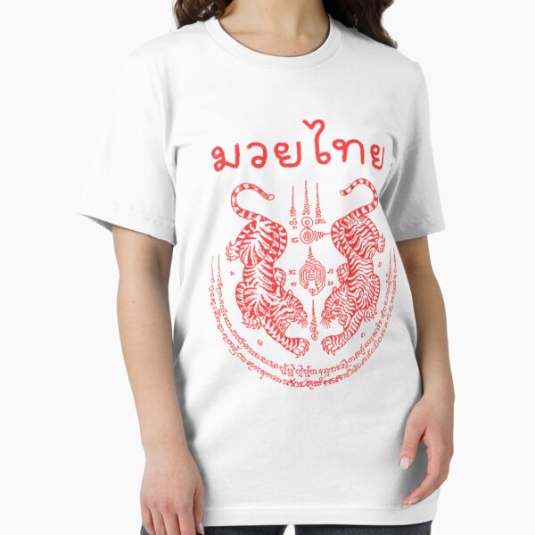Item preview, Muay Thai Twin Tigers Talisman | Unisex Thai Spiritual T-Shirt – Red Design designed and sold by Adisak Soda.