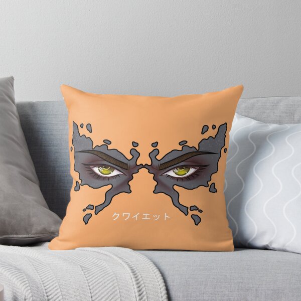 Item preview, Ojos tranquilos MGSV (Texto blanco) designed and sold by nirners.