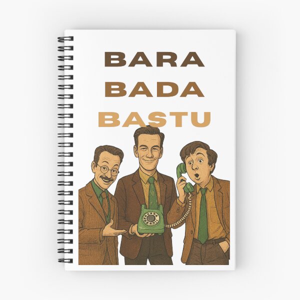 Item preview, KAJ Bara Bada Bastu Sweden Eurovision 2025 Art designed and sold by TECHNO_SHIRTS.