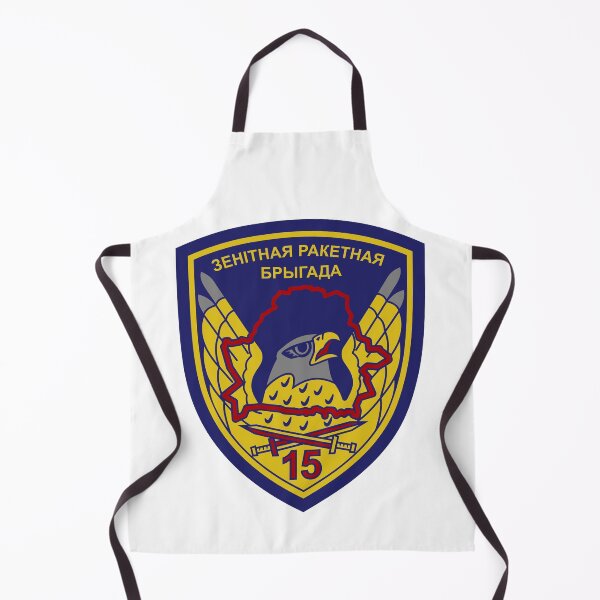 Item preview, Belarus Anti Aircraft Brigade designed and sold by sirglennbo.