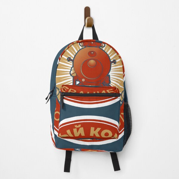 Item preview, LK Moon Lander. Sep 1968. The Conquest of the Moon. Commemorative Badge designed and sold by BGALAXY.