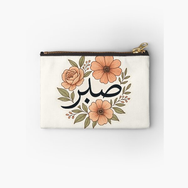 Item preview, Sabr designed and sold by Ashi17.