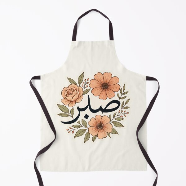 Item preview, Sabr designed and sold by Ashi17.