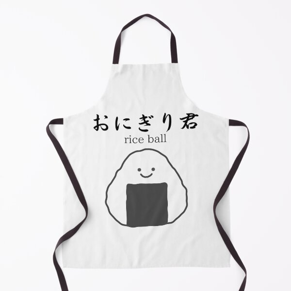 Item preview, Mr. Onigiri designed and sold by HanaToKatana Creative.