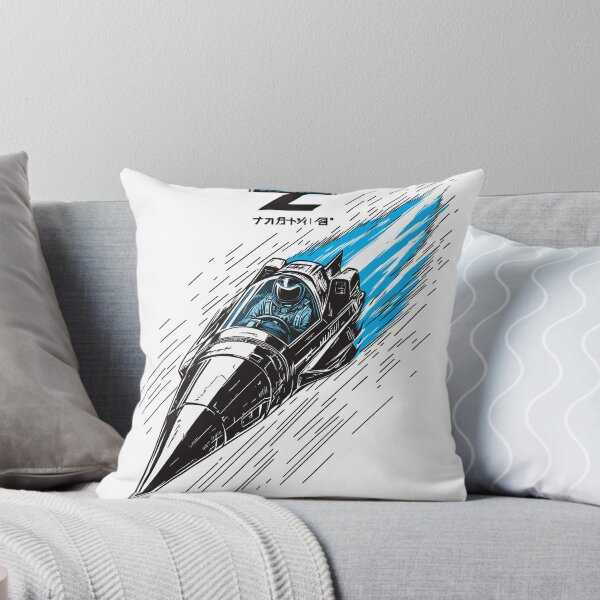 Item preview, Ryūsei Rēsā Z “Meteor Racer Z” designed and sold by [EverNever] Creative Gear Alternatives.