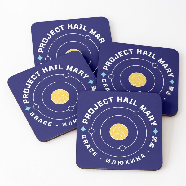 Item preview, Project Hail Mary - Mission Patch designed and sold by BookishStyle.