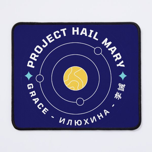 Item preview, Project Hail Mary - Mission Patch designed and sold by BookishStyle.