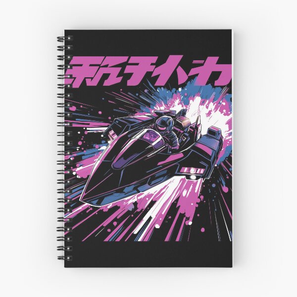 Item preview, TriBreaker Ω designed and sold by [EverNever] Creative Gear Alternatives.