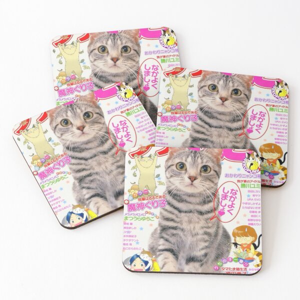 Item preview, japanese cat magazine designed and sold by jasmineco.