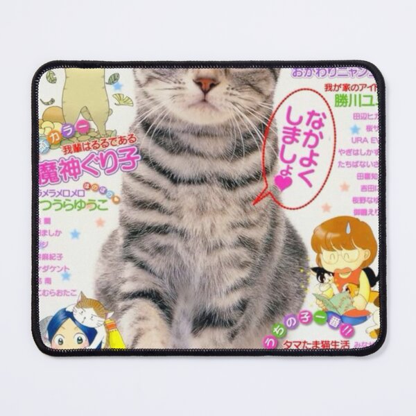 Item preview, japanese cat magazine designed and sold by jasmineco.