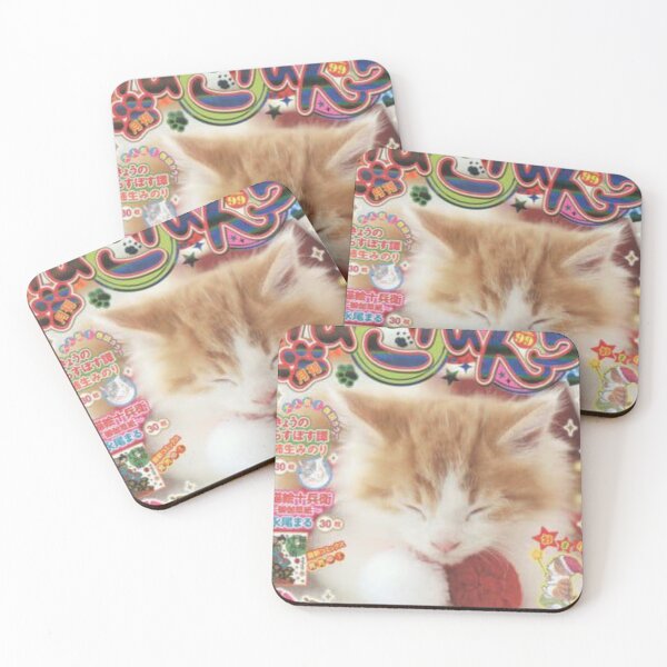 Item preview, kawaii japanese kitten designed and sold by jasmineco.