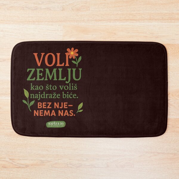 Item preview, Ecology message 3 designed and sold by kidizajn.