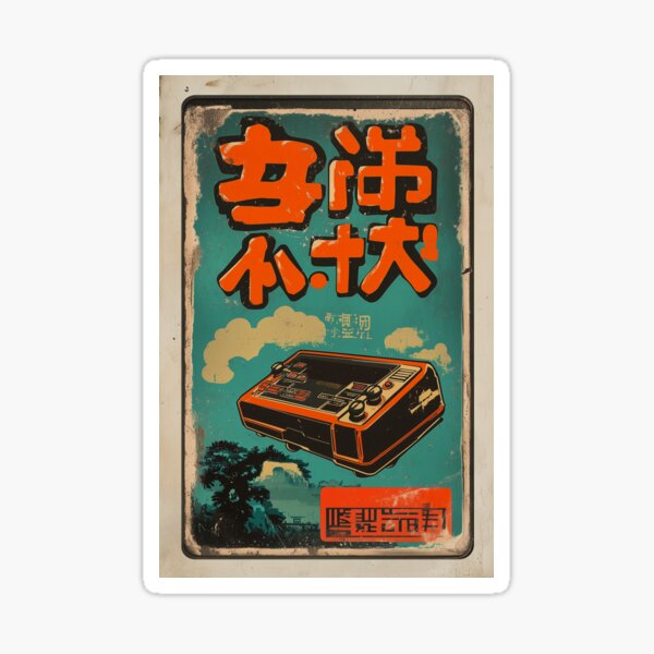 Item preview, Vintage Video Game Handheld Console Japan 1980s designed and sold by [EverNever] Creative Gear Alternatives.