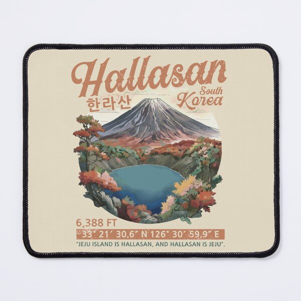 Item preview, Hallasan South Korea – Vintage Travel Aesthetic designed and sold by KGlam.