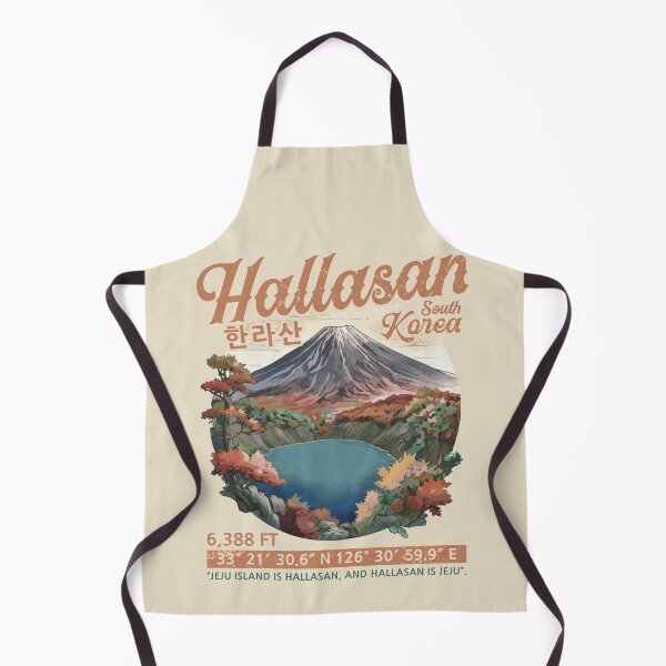Item preview, Hallasan South Korea – Vintage Travel Aesthetic designed and sold by KGlam.