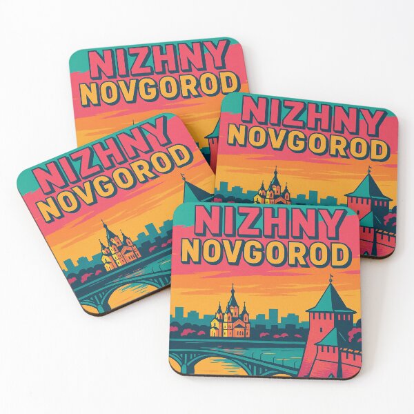 Item preview, Retro Pop Art Travel Poster | Nizhny Novgorod Cityscape | Russia Wall Art | Vintage City View | Bold Colorful Architecture designed and sold by PaintedPixels01.
