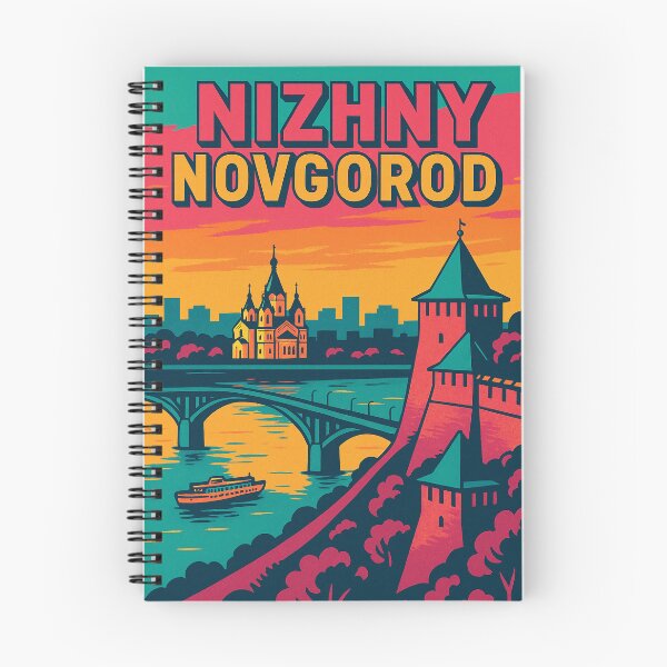 Item preview, Retro Pop Art Travel Poster | Nizhny Novgorod Cityscape | Russia Wall Art | Vintage City View | Bold Colorful Architecture designed and sold by PaintedPixels01.