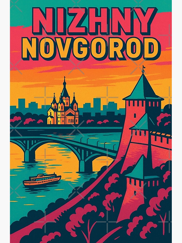 Mondial 2018: Nijni Novgorod, l'ouverture au monde