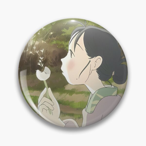 Item preview, Suzu Urano designed and sold by NamaMerch.