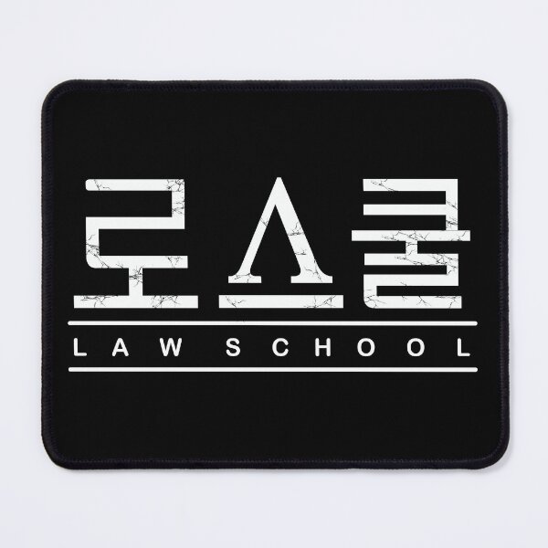Item preview, Law School designed and sold by sokileri999.