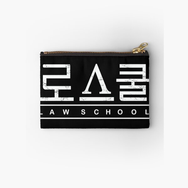Item preview, Law School designed and sold by sokileri999.