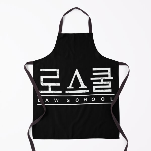Item preview, Law School designed and sold by sokileri999.