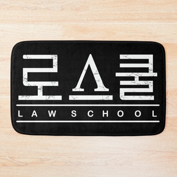 Item preview, Law School designed and sold by sokileri999.