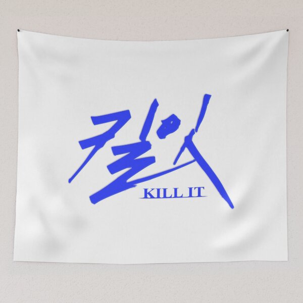 Item preview, Kill It designed and sold by sokileri999.