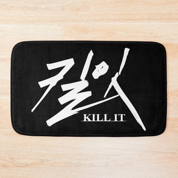 Item preview, Kill It designed and sold by sokileri999.