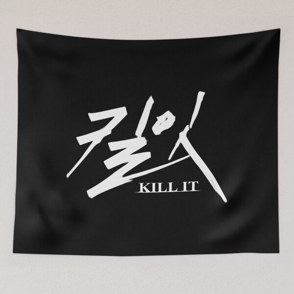 Item preview, Kill It designed and sold by sokileri999.