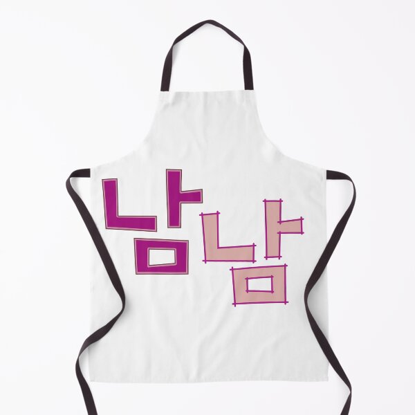 Item preview, Not Others designed and sold by sokileri999.