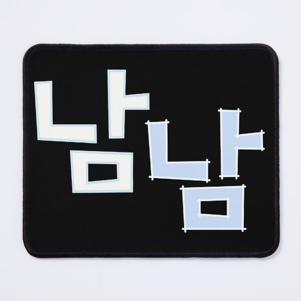 Item preview, Not Others designed and sold by sokileri999.