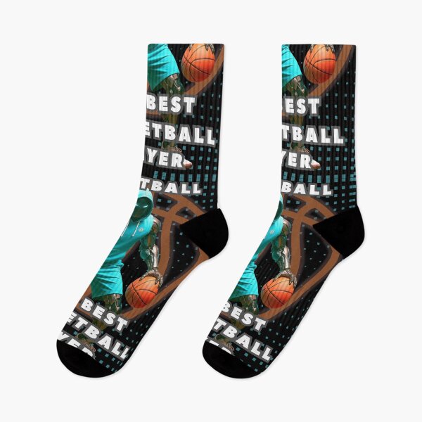 Item preview, The best basketball player designed and sold by 4Dart.