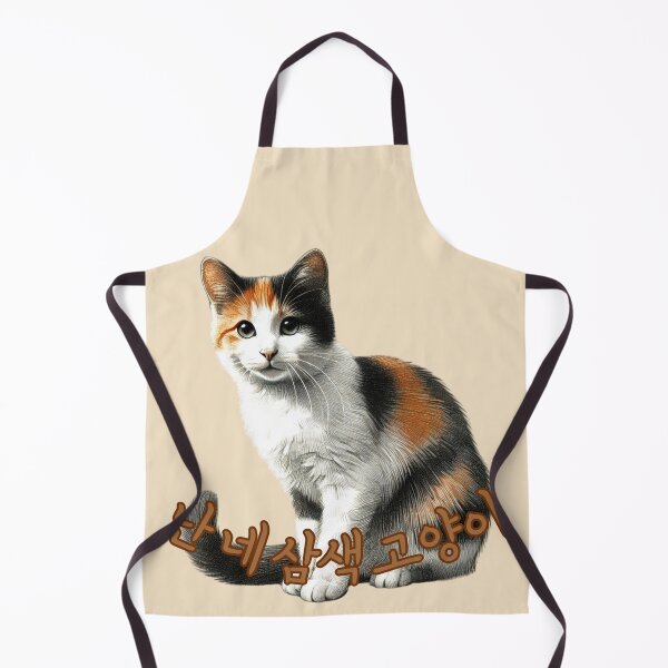 Item preview, 난 네 삼색 고양이 - Calico Cat  designed and sold by Kim_Moon_Merch.