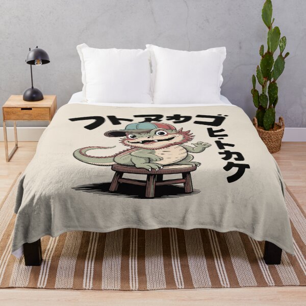 Item preview, Kawaii Bearded Dragon Retro Japanese Showa Reptile Art designed and sold by w1ckerman.