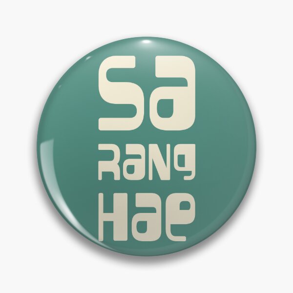 Item preview, SA RANG HAE(Love You) Korean typography designed and sold by trepiu.