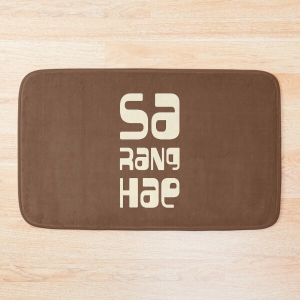 Item preview, SA RANG HAE(Love You) Korean typography designed and sold by trepiu.
