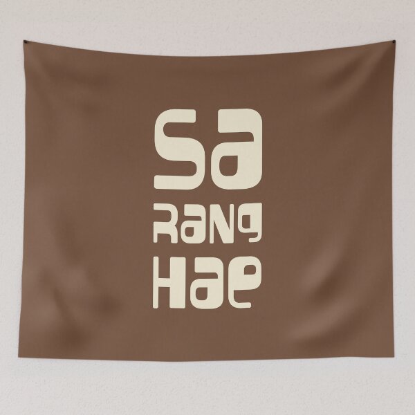 Item preview, SA RANG HAE(Love You) Korean typography designed and sold by trepiu.
