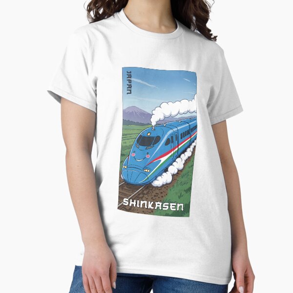 Vista previa del artículo con la obra «El Shinkansen», diseñado y vendido por Linbo Shop.