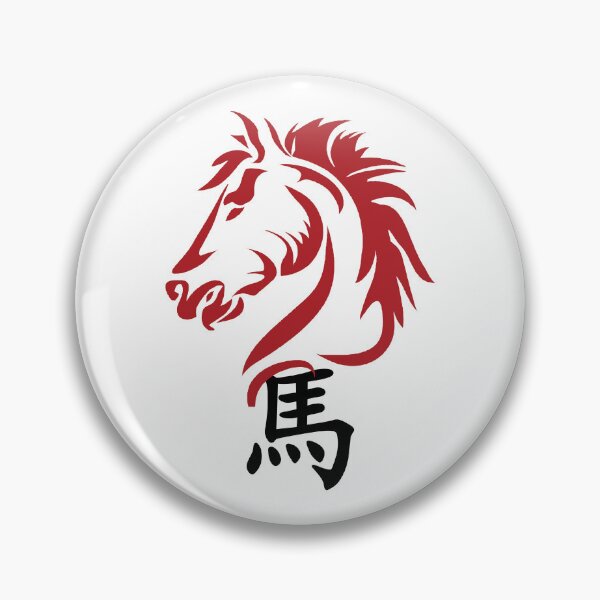 Artikelvorschau, Jahr des Pferdes, Version 16b – Chinesisches Tierkreisthema, weißer Hintergrund entworfen und verkauft von CosmicNook1.