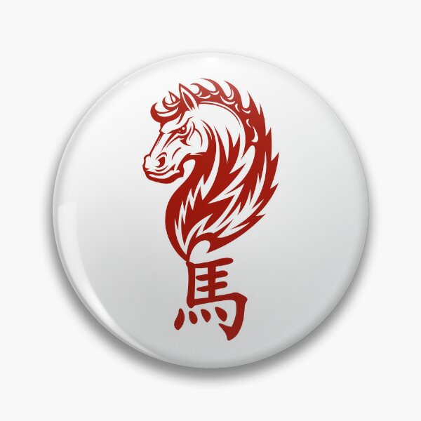 Artikelvorschau, Jahr des Pferdes Version 17a - Chinesisches Tierkreisthema - weißer Hintergrund entworfen und verkauft von CosmicNook1.