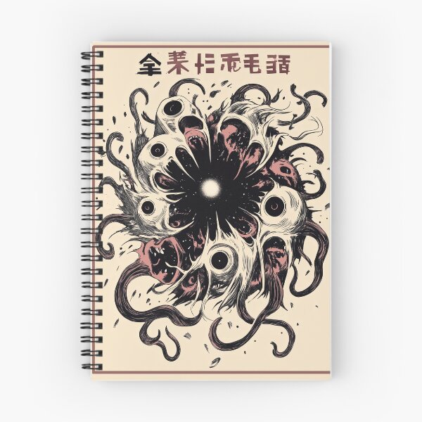 Item preview, Yumekurai Azathoth Cthulhu designed and sold by [EverNever] Creative Gear Alternatives.