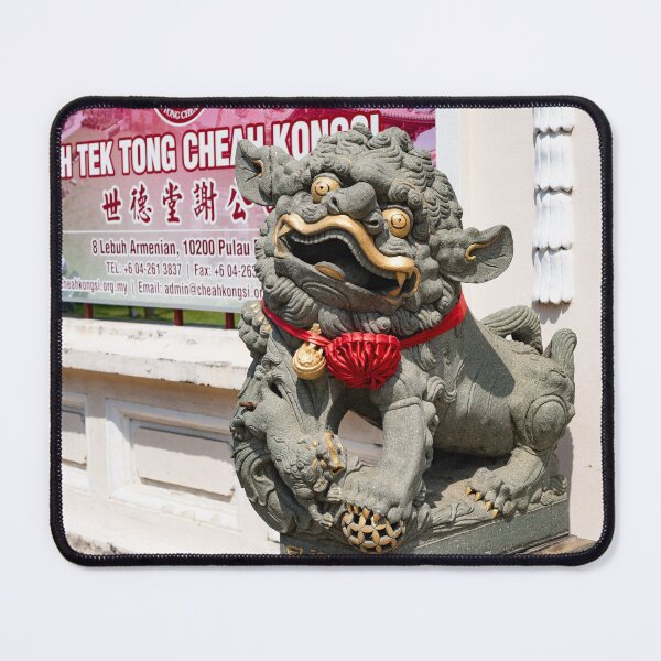 Item preview, Beware the guard designed and sold by Mark Prior.