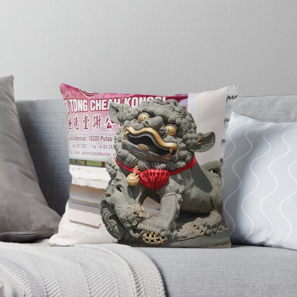 Item preview, Beware the guard designed and sold by Mark Prior.
