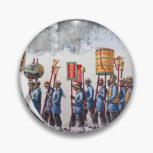 Item preview, Street Art is Everywhere designed and sold by Mark Prior.