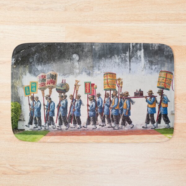 Item preview, Street Art is Everywhere designed and sold by Mark Prior.