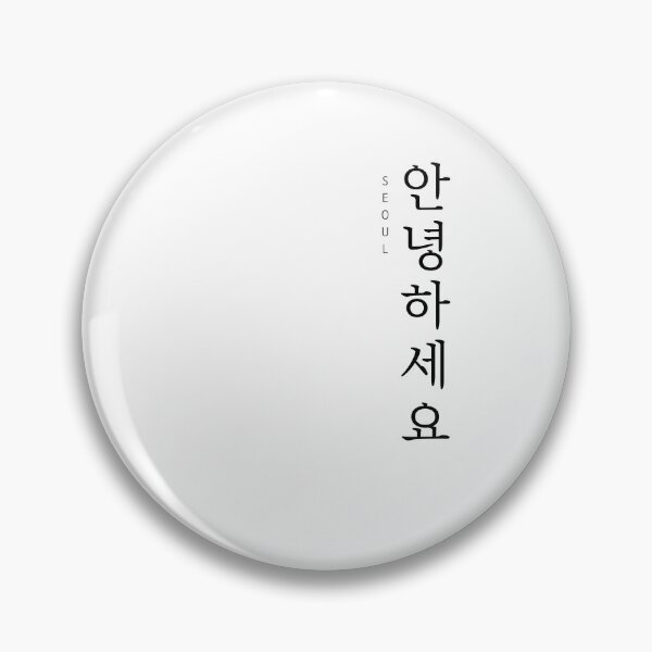 Item preview, Hello _Seoul designed and sold by EnjoyKoreaStudio.