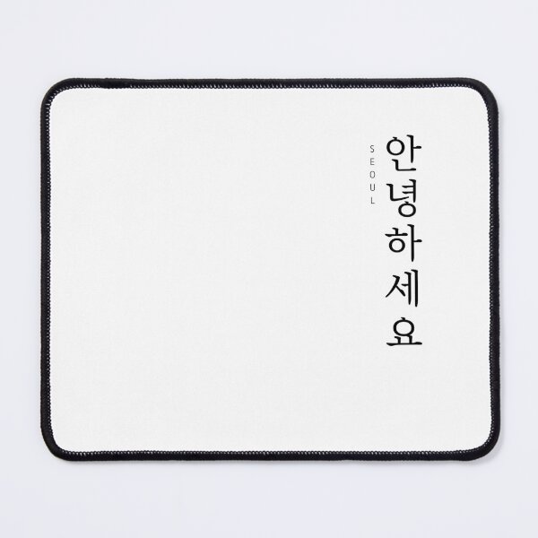 Item preview, Hello _Seoul designed and sold by EnjoyKoreaStudio.
