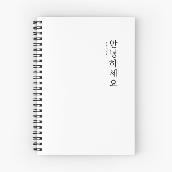 Item preview, Hello _Seoul designed and sold by EnjoyKoreaStudio.