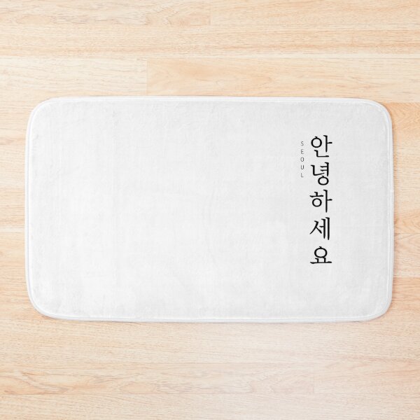 Item preview, Hello _Seoul designed and sold by EnjoyKoreaStudio.